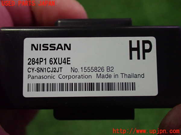 2UPJ-9235316148]ノート オーラ(AURA)(FE13)コンピューター3 中古_3