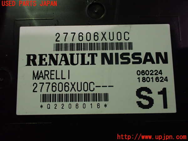 2UPJ-9235316149]ノート オーラ(AURA)(FE13)コンピューター4 中古_3
