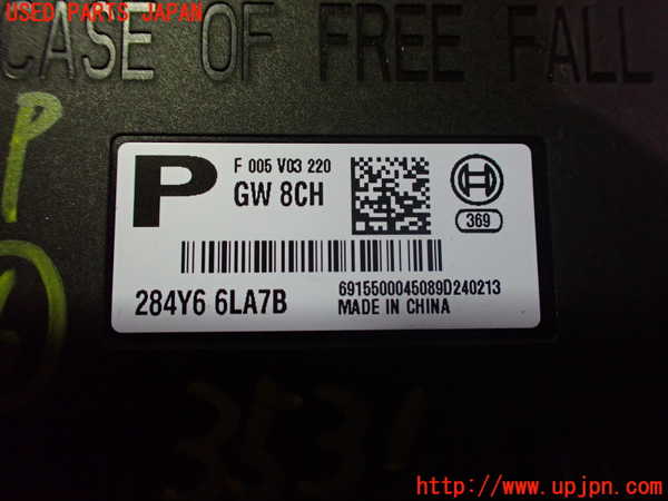 2UPJ-9235316151]ノート オーラ(AURA)(FE13)コンピューター6 中古_3