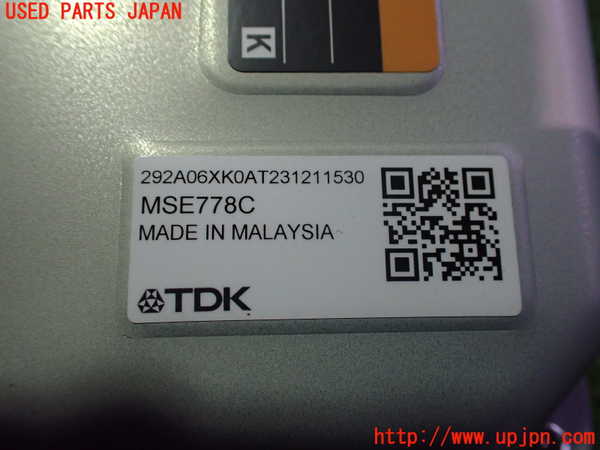 2UPJ-9235316154]ノート オーラ(AURA)(FE13)コンピューター9 中古_2