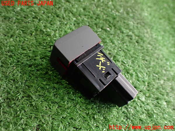 2UPJ-9235316290]ノート オーラ(AURA)(FE13)ハザードスイッチ 中古_3