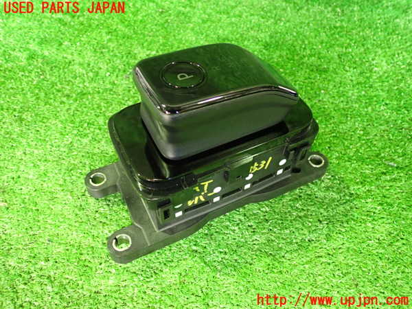 2UPJ-9235317555]ノート オーラ(AURA)(FE13)ATシフトレバー 中古_2