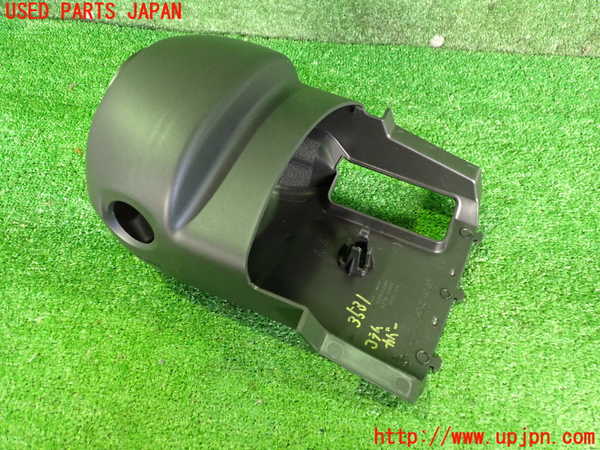 2UPJ-9235317905]ノート オーラ(AURA)(FE13)コラムカバー 中古_2