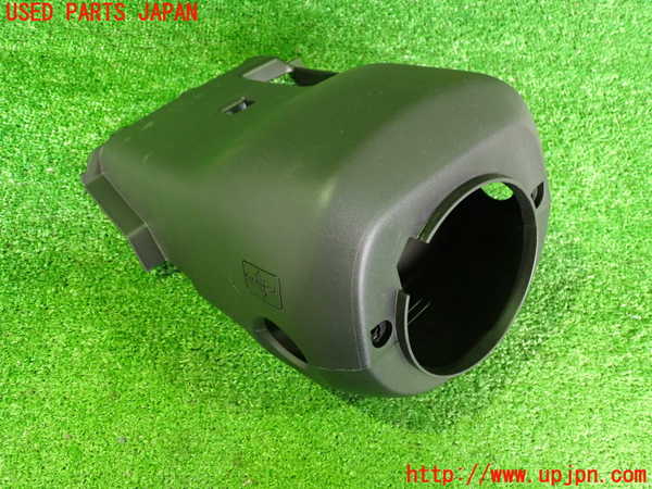 2UPJ-9235317905]ノート オーラ(AURA)(FE13)コラムカバー 中古_3