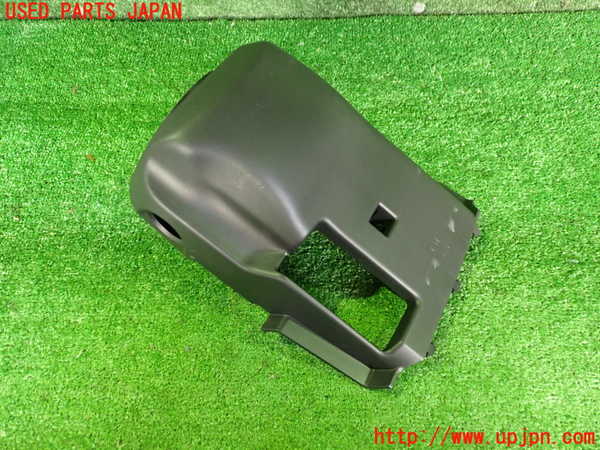 2UPJ-9235317905]ノート オーラ(AURA)(FE13)コラムカバー 中古_4