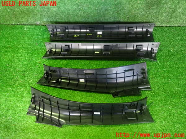 2UPJ-9235317740]ノート オーラ(AURA)(FE13)スカッフプレート 中古_2