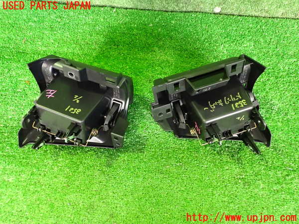 2UPJ-9235317810]ノート オーラ(AURA)(FE13)ドリンクホルダー 中古_3