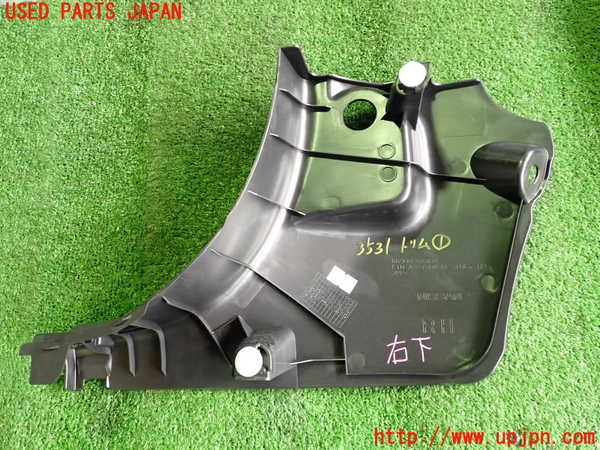 2UPJ-9235317691]ノート オーラ(AURA)(FE13)内装トリム類1 中古_2