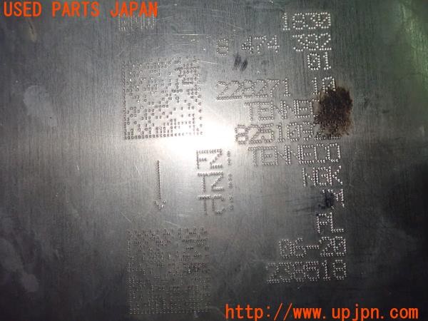 3UPJ=9235320159]BMW 118d(7M20 F40)純正 触媒 メタルキャタライザー 中古_5