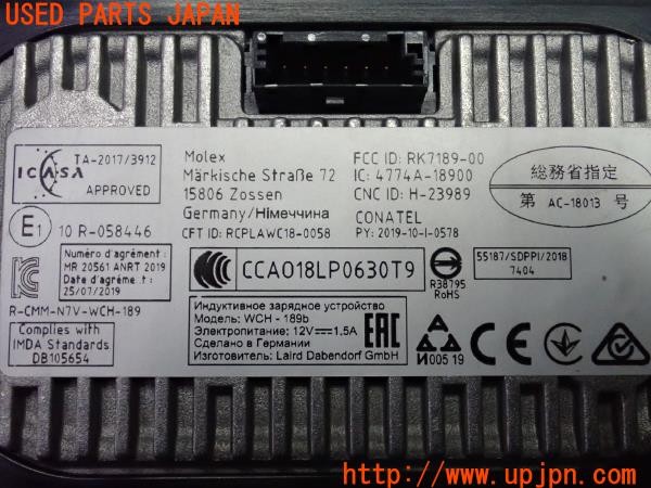 3UPJ=9235320581]BMW 118d(7M20 F40)純正 WCH-189b ワイヤレス充電器 スマホ 中古_5