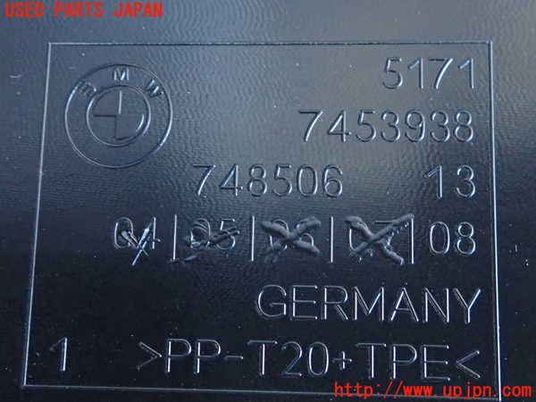 2UPJ-9235321190]BMW 118d(7M20)(F40)カウルトップ 中古_5