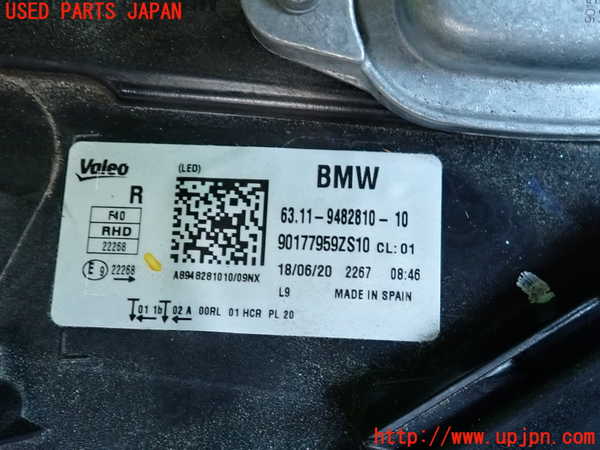 2UPJ-9235321130]BMW 118d(7M20)(F40)右ヘッドライト LED (ジャンク品) 中古_4