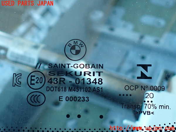 2UPJ-9235321195]BMW 118d(7M20)(F40)フロントガラス (SEKURIT 43R-01348 M451102)  中古_4