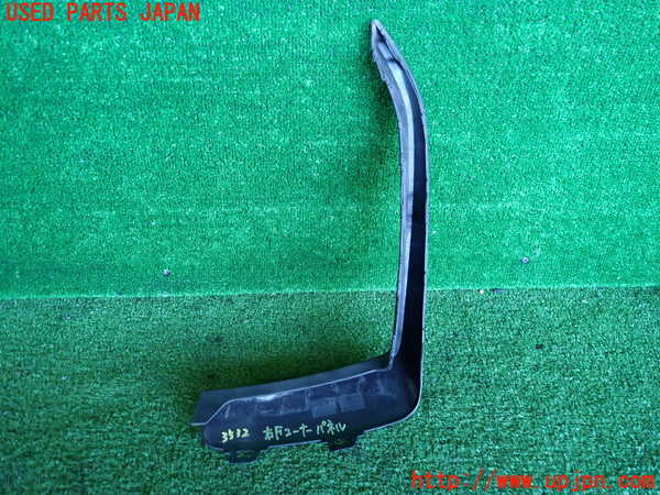 2UPJ-9235321100]BMW 118d(7M20)(F40)右前コーナーパネル  中古_2