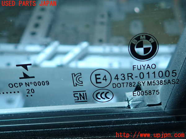 2UPJ-9235321260]BMW 118d(7M20)(F40)左前ドア (FUYAO 43R-011005 M5385) 中古_5