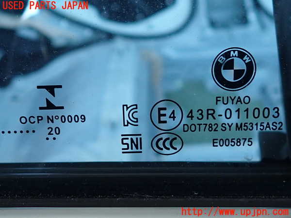 2UPJ-9235321290]BMW 118d(7M20)(F40)右後ドア (FUYAO 43R-011003 M5315) 中古_5