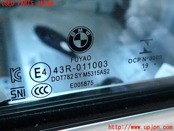 2UPJ-9235321320]BMW 118d(7M20)(F40)左後ドア (FUYAO 43R-011003 M5315) 中古_5