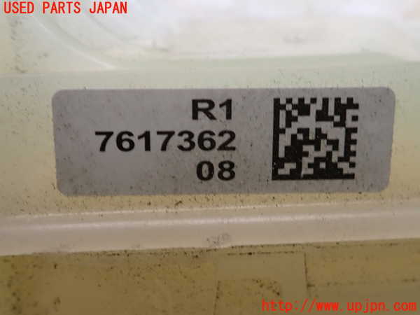 2UPJ-9235322410]BMW 118d(7M20)(F40)ラジエータータンク  中古_4