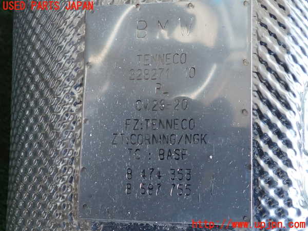 2UPJ-9235322661]BMW 118d(7M20)(F40)触媒1  中古_3