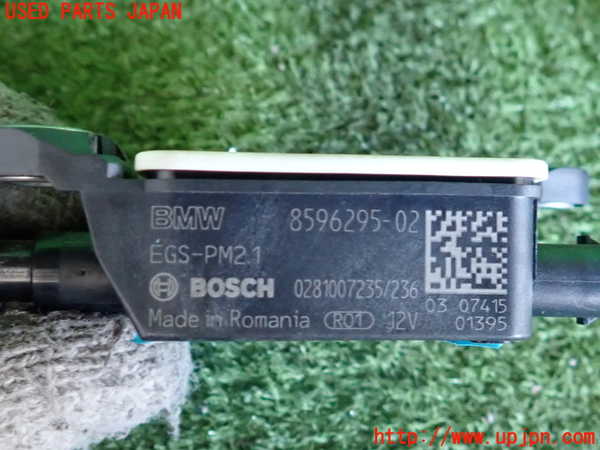 2UPJ-9235326325]BMW 118d(7M20)(F40)O2センサー 中古_2