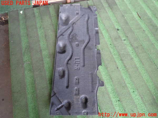 2UPJ-9235321721]BMW 118d(7M20)(F40)アンダーカバー1  中古_2