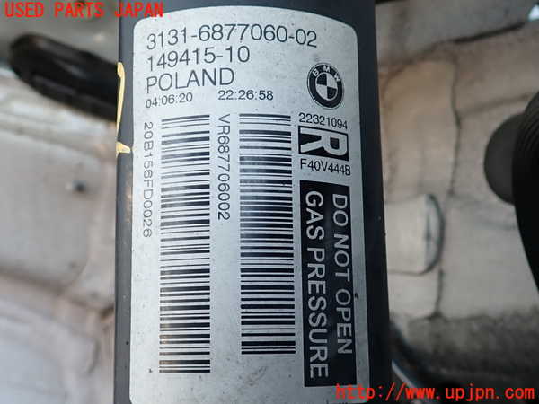 2UPJ-9235325015]BMW 118d(7M20)(F40)右フロントストラット 中古_2