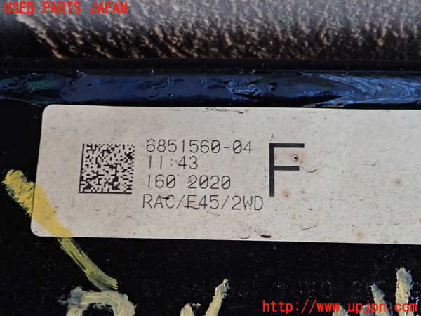 2UPJ-9235325295]BMW 118d(7M20)(F40)リアメンバー 中古_3