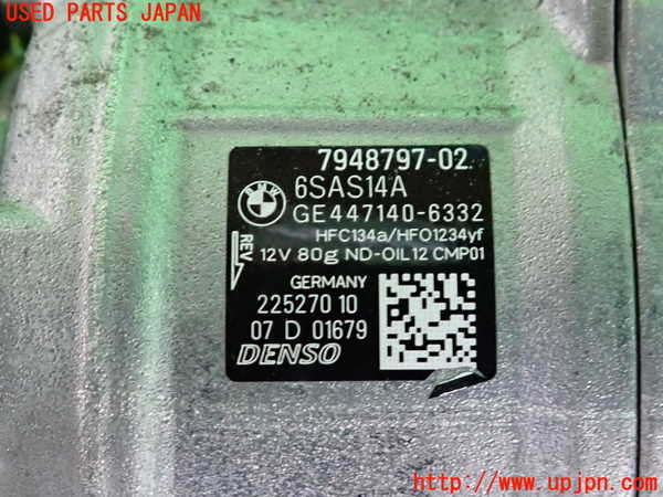 2UPJ-9235326025]BMW 118d(7M20)(F40)エアコンコンプレッサー 中古_3