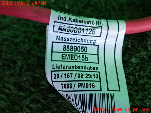 2UPJ-9235326806]BMW 118d(7M20)(F40)ハーネス1 中古_2