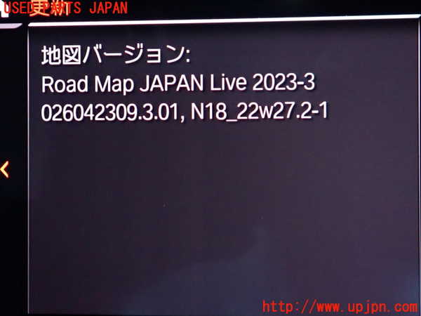 2UPJ-9235326589]BMW 118d(7M20)(F40)カーナビゲーション 中古_5