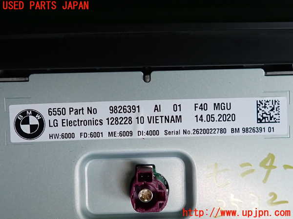 2UPJ-9235326629]BMW 118d(7M20)(F40)モニター 中古_3