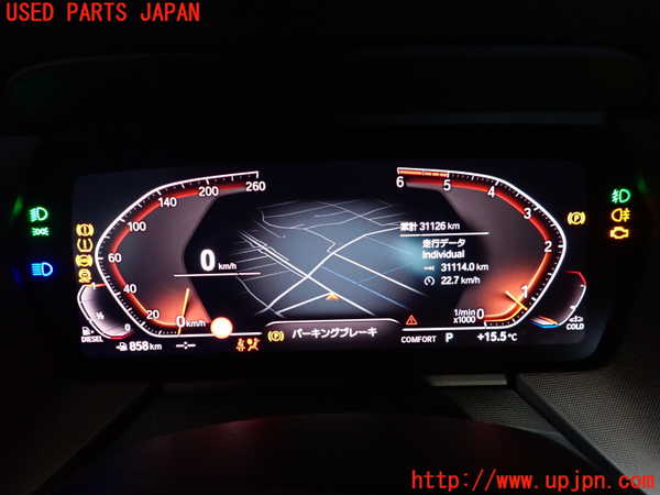 2UPJ-9235326170]BMW 118d(7M20)(F40)スピードメーター 中古_5