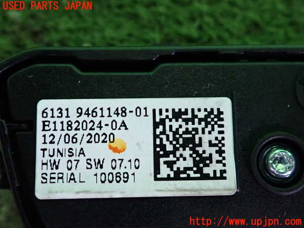 2UPJ-9235326285]BMW 118d(7M20)(F40)ライトスイッチ 中古_3