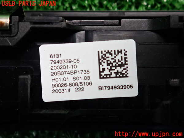 2UPJ-9235326306]BMW 118d(7M20)(F40)スイッチ1 (MODE オーディオ) 中古_3