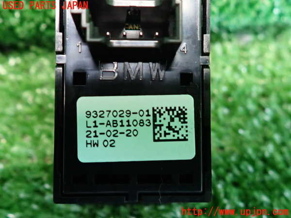 2UPJ-9235326308]BMW 118d(7M20)(F40)スイッチ3 (トランク) 中古_3