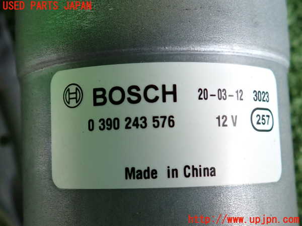 2UPJ-9235326770]BMW 118d(7M20)(F40)フロントワイパーモーター 中古_3