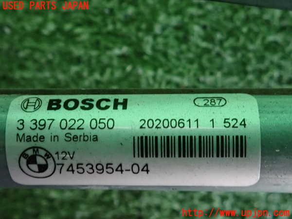 2UPJ-9235326770]BMW 118d(7M20)(F40)フロントワイパーモーター 中古_4