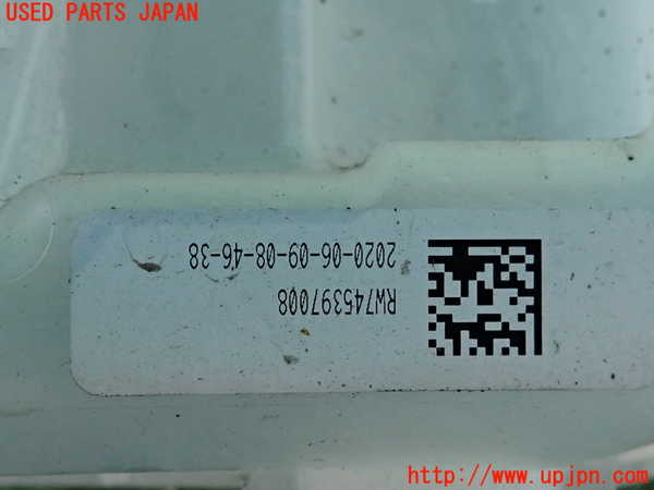 2UPJ-9235326791]BMW 118d(7M20)(F40)ウォッシャータンク1 中古_3