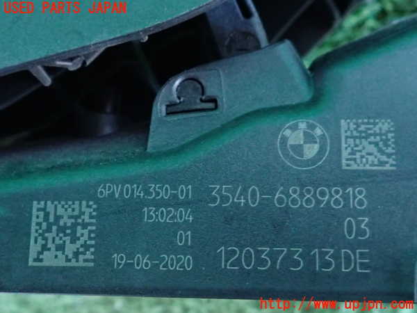 2UPJ-9235326381]BMW 118d(7M20)(F40)センサー1 (アクセルペダル) 中古_4