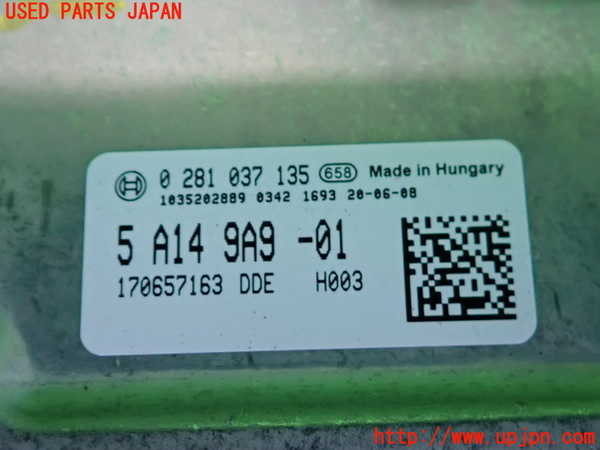 2UPJ-9235326110]BMW 118d(7M20)(F40)エンジンコンピューター 中古_2