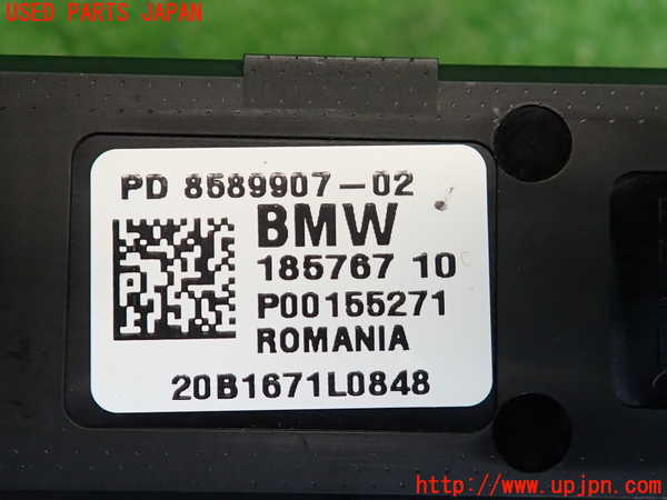 2UPJ-9235326147]BMW 118d(7M20)(F40)コンピューター2 (185767 10) 中古_4