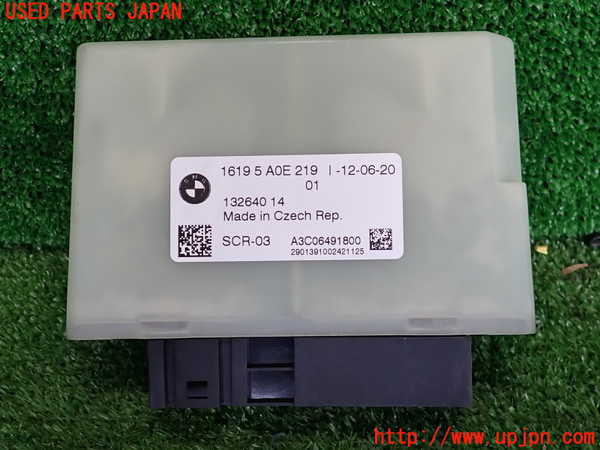 2UPJ-9235326149]BMW 118d(7M20)(F40)コンピューター4 (A3C06491800) 中古_2