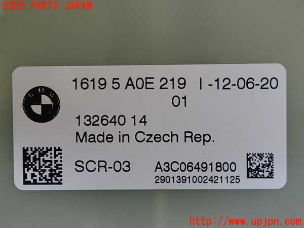 2UPJ-9235326149]BMW 118d(7M20)(F40)コンピューター4 (A3C06491800) 中古_4