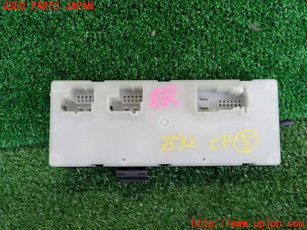 2UPJ-9235326150]BMW 118d(7M20)(F40)コンピューター5 (A2-C767-1600-9-00) 中古_2