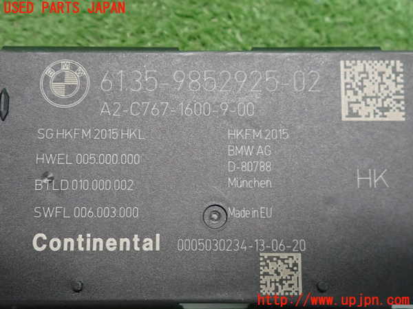 2UPJ-9235326150]BMW 118d(7M20)(F40)コンピューター5 (A2-C767-1600-9-00) 中古_3