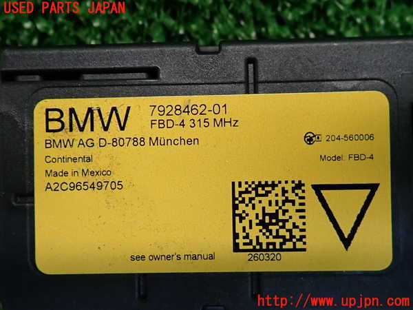 2UPJ-9235326151]BMW 118d(7M20)(F40)コンピューター6 (FBD-4 315 MHz) 中古_4