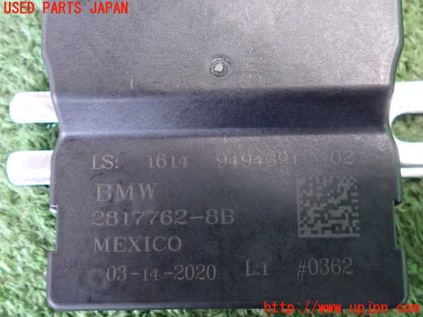2UPJ-9235326152]BMW 118d(7M20)(F40)コンピューター7 (燃料ポンプコントローラー) 中古_4