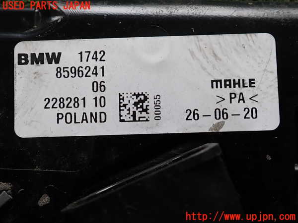 2UPJ-9235326836]BMW 118d(7M20)(F40)電動ファン1 中古_3