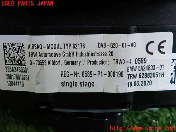 2UPJ-9235327865]BMW 118d(7M20)(F40)運転席側エアバッグカバー (ジャンク品) 中古_3