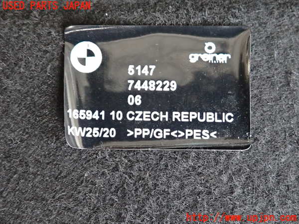 2UPJ-9235327761]BMW 118d(7M20)(F40)トノカバー1 中古_3